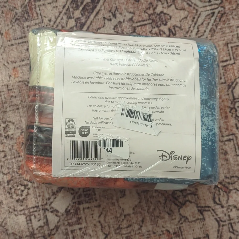 Disney/Pixar Cars Tune Up Blue/Gray 4 Piece Full Sheet Set with Lightning McQuee